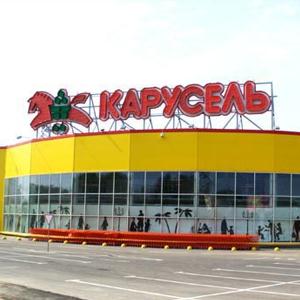 Гипермаркеты Казанской