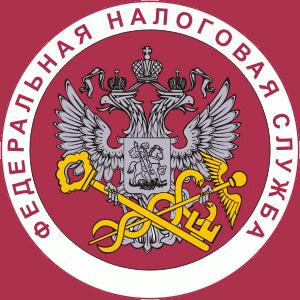 Налоговые инспекции, службы Казанской