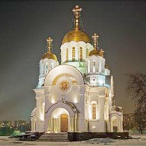 Религиозные учреждения Казанской