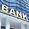 Банки в Казанской
