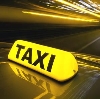 Такси в Казанской